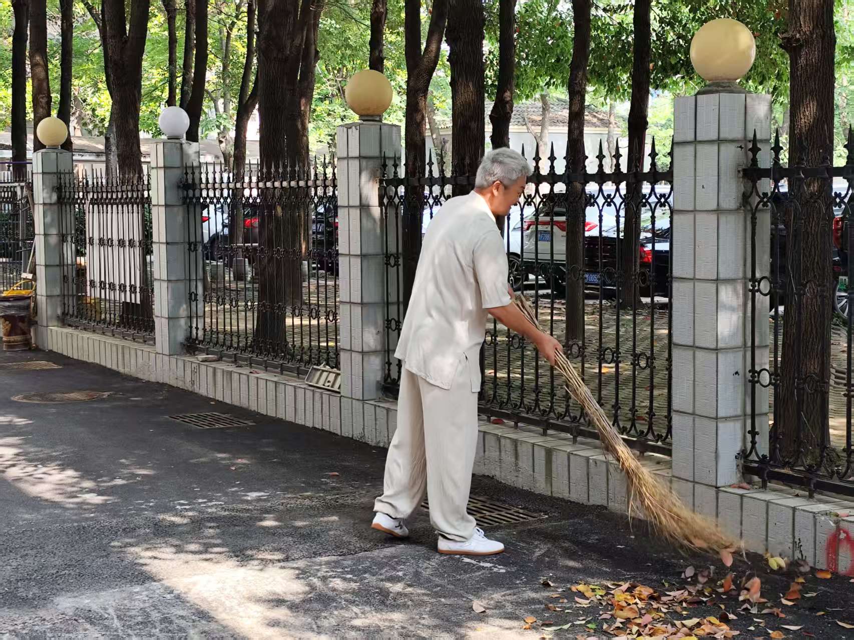 公益劳动