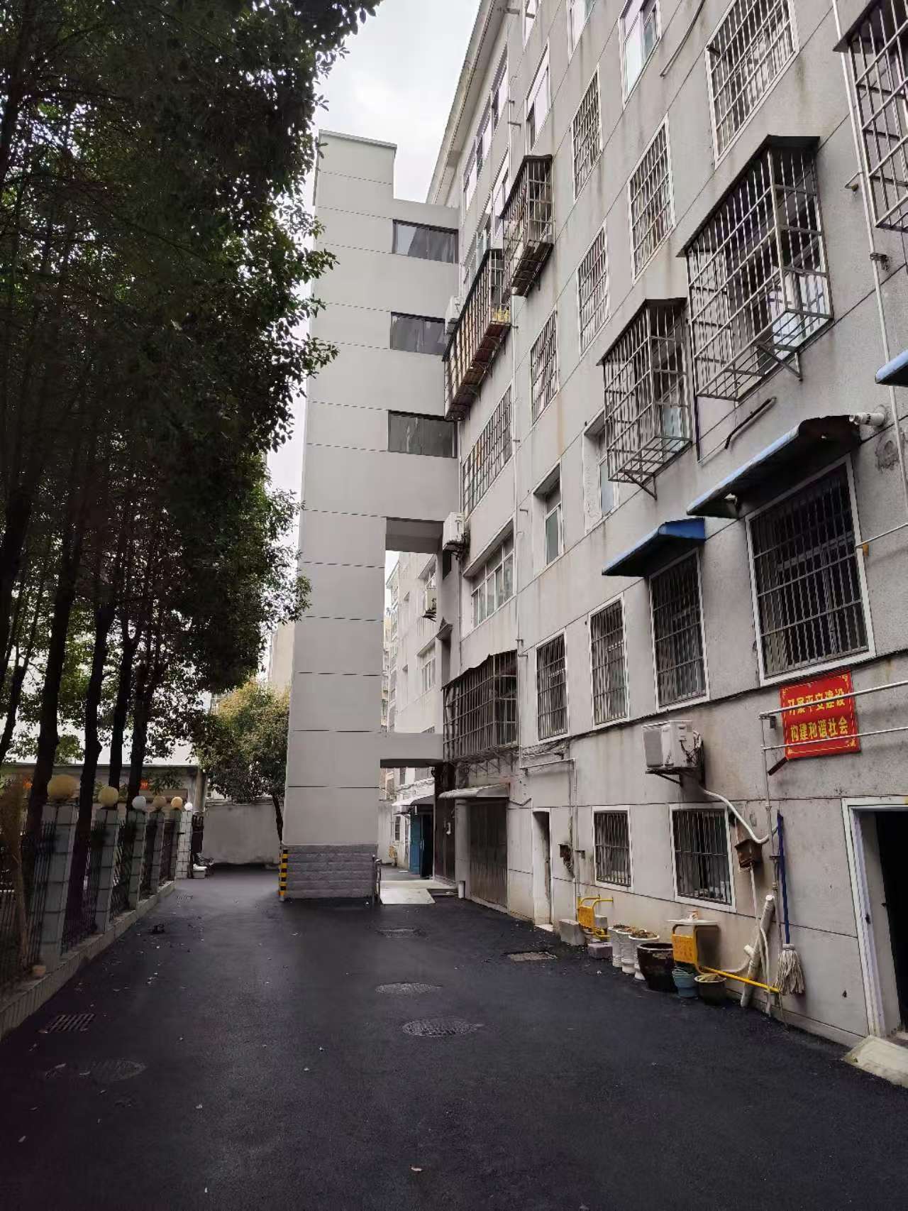 竣工验收后